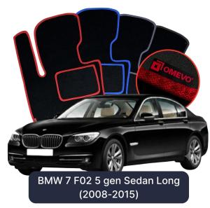 Velúrové autokoberce OMEVO pre BMW 7 F02 5 gen Sedan Dlhé (2008-2015)