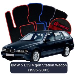 Velúrové autokoberce OMEVO pre BMW 5 E39 4 gen Kombi (1995-2003)