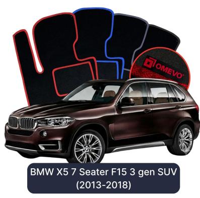 Velúrové autokoberce OMEVO pre BMW X5 7-miestny F15 3 gen SUV (2013-2018)