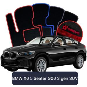 Velúrové autokoberce OMEVO pre BMW X6 5-miestny G06 3 gen SUV (2019-2025)
