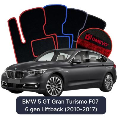 Velúrové autokoberce OMEVO pre BMW 5 GT Gran Turismo F07 6 gen Liftback (2010-2017)