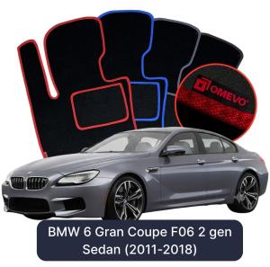 Velúrové autokoberce OMEVO pre BMW 6 Gran Kupé F06 2 gen Sedan (2011-2018)