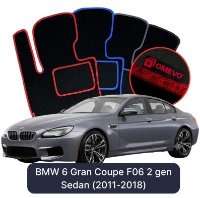 Velúrové autokoberce OMEVO pre BMW 6 Gran Kupé F06 2 gen Sedan (2011-2018)