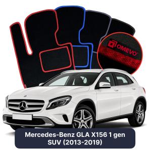Velúrové autokoberce OMEVO pre Mercedes-Benz GLA X156 1 gen SUV (2013-2019)