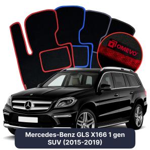 Velúrové autokoberce OMEVO pre Mercedes-Benz GLS X166 1 gen SUV (2015-2019)