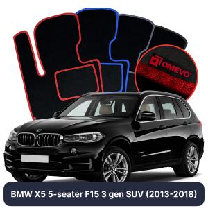 Velúrové autokoberce OMEVO pre BMW X5 5-miestny F15 3 gen SUV (2013-2018)