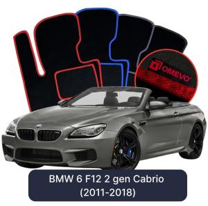 Velúrové autokoberce OMEVO pre BMW 6 F12 2 gen Cabrio (2011-2018)