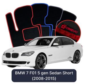 Velúrové autokoberce OMEVO pre BMW 7 F01 5 gen Sedan Krátke (2008-2015)