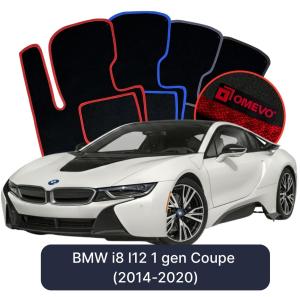 Velúrové autokoberce OMEVO pre BMW i8 I12 1 gen Kupé (2014-2020)