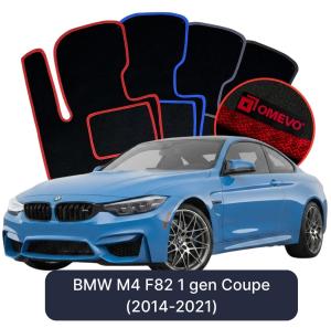 Velúrové autokoberce OMEVO pre BMW M4 F82 1 gen Kupé (2014-2021)