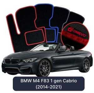 Velúrové autokoberce OMEVO pre BMW M4 F83 1 gen Cabrio (2014-2021)