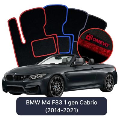 Velúrové autokoberce OMEVO pre BMW M4 F83 1 gen Cabrio (2014-2021)