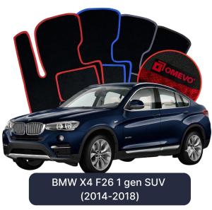 Velúrové autokoberce OMEVO pre BMW X4 F26 1 gen SUV (2014-2018)