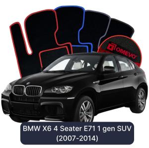 Velúrové autokoberce OMEVO pre BMW X6 4 miesta E71 1 gen SUV (2007-2014)
