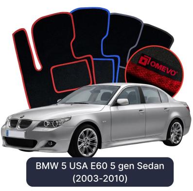 Velúrové autokoberce OMEVO pre BMW 5 USA E60 5 gen Sedan (2003-2010)