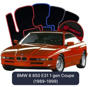Velúrové autokoberce OMEVO pre BMW 8 850 E31 1 gen Kupé (1989–1999)