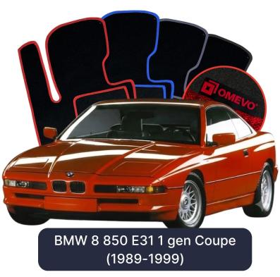Velúrové autokoberce OMEVO pre BMW 8 850 E31 1 gen Kupé (1989–1999)