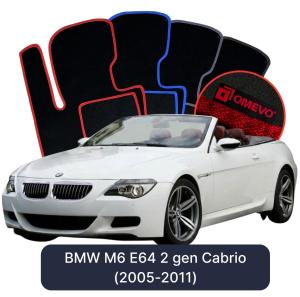 Velúrové autokoberce OMEVO pre BMW M6 E64 2 gen Cabrio (2005–2011)