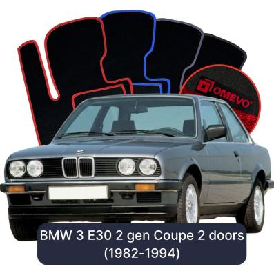 Velúrové autokoberce OMEVO pre BMW 3 E30 2 gen Sedan 2 dvere (1982-1994)