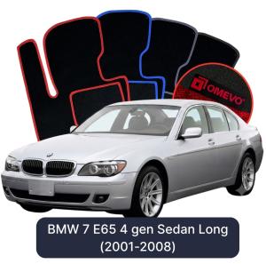 Velúrové autokoberce OMEVO pre BMW 7 E65 4 gen Sedan Dlhé (2001-2008)