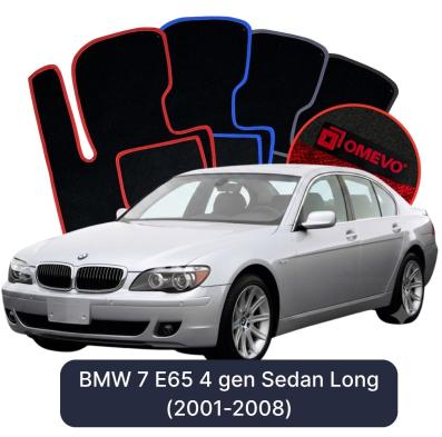 Velúrové autokoberce OMEVO pre BMW 7 E65 4 gen Sedan Dlhé (2001-2008)