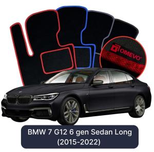 Velúrové autokoberce OMEVO pre BMW 7 G12 6 gen Sedan Dlhé (2015-2022)
