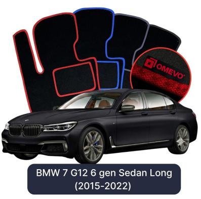 Velúrové autokoberce OMEVO pre BMW 7 G12 6 gen Sedan Dlhé (2015-2022)