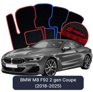 Velúrové autokoberce OMEVO pre BMW M8 F92 2 gen Kupé (2018-2025)