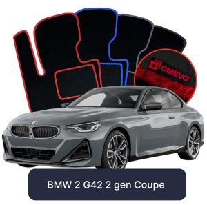 Velúrové autokoberce OMEVO pre BMW 2 G42 2 gen Kupé (2021-2025)