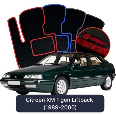 Velúrové autokoberce OMEVO pre Citroën XM 1 gen Liftback (1989-2000)