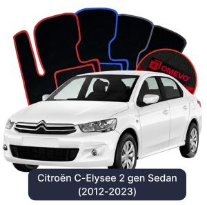 Velúrové autokoberce OMEVO pre Citroën C-Elysee 2 gen Sedan (2012-2023)