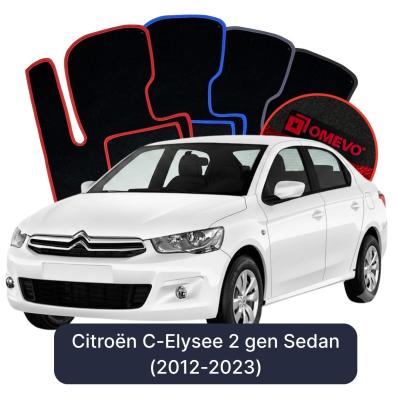 Velúrové autokoberce OMEVO pre Citroën C-Elysee 2 gen Sedan (2012-2023)