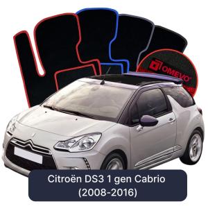 Velúrové autokoberce OMEVO pre Citroën DS3 1 gen Cabrio (2008-2016)