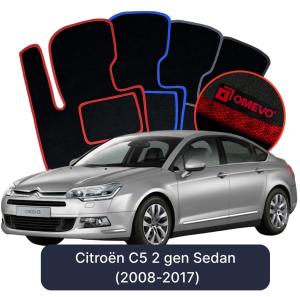 Velúrové autokoberce OMEVO pre Citroën C5 2 gen Sedan (2008-2017)