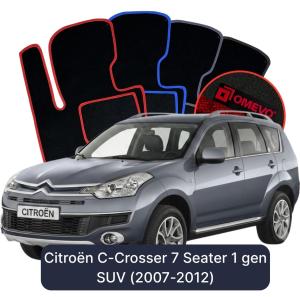 Velúrové autokoberce OMEVO pre Citroën C-Crosser 7-miestny 1 gen SUV (2007-2012)