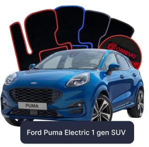 Velúrové autokoberce OMEVO pre Ford Puma Elektro 1 gen SUV (2019-2025)