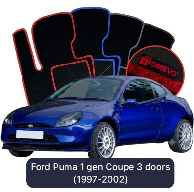 Velúrové autokoberce OMEVO pre Ford Puma 1 gen Kupé 3 dvere (1997-2002)