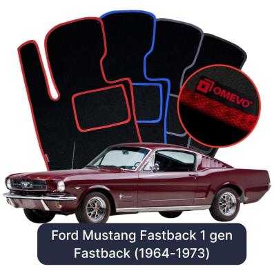Velúrové autokoberce OMEVO pre Ford Mustang Fastback 1 gen Fastback (1964-1973)