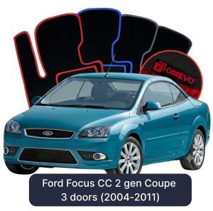Velúrové autokoberce OMEVO pre Ford Focus CC 2 gen Kupe 3 dvere (2004-2011)