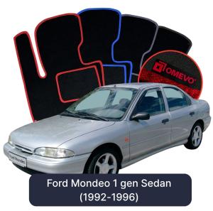Velúrové autokoberce OMEVO pre Ford Mondeo 1 gen Sedan (1992-1996)