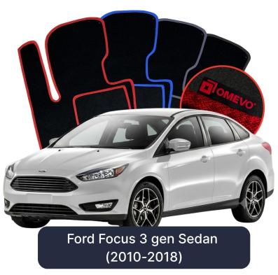 Velúrové autokoberce OMEVO pre Ford Focus 3 gen Sedan (2010-2018)