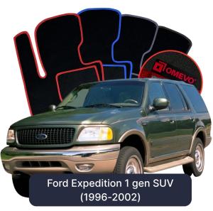 Velúrové autokoberce OMEVO pre Ford Expedition SUV 1 gen (1996-2002)