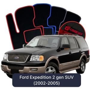 Velúrové autokoberce OMEVO pre Ford Expedition 2 gen SUV (2002-2005)