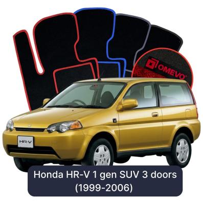 Velúrové autokoberce OMEVO pre Honda HR-V 1 gen SUV 3 dvere (1999-2006)