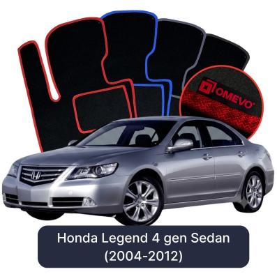 Velúrové autokoberce OMEVO pre Honda Legend 4 gen Sedan (2004-2012)