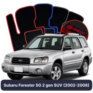 Velúrové autokoberce OMEVO pre Subaru Forester SG 2 gen SUV (2002-2008)