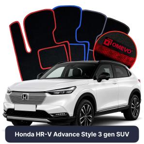 Velúrové autokoberce OMEVO pre Honda HR-V Advance Style 3 gen SUV (2021-2025)