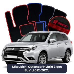 Velúrové autokoberce OMEVO pre Mitsubishi Outlander Hybrid 3 gen SUV (2012-2021)