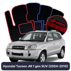 Velúrové autokoberce OMEVO pre Hyundai Tucson JM 1 gen SUV (2004-2010)