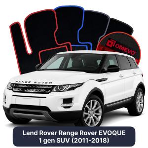 Velúrové autokoberce OMEVO pre Land Rover Range Rover EVOQUE 1 gen SUV (2011-2018)